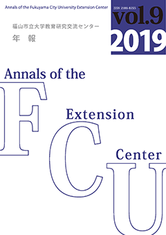 report2019-3.png