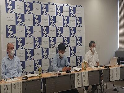 公開講座の写真