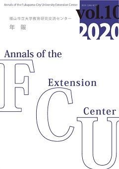 report2020.png