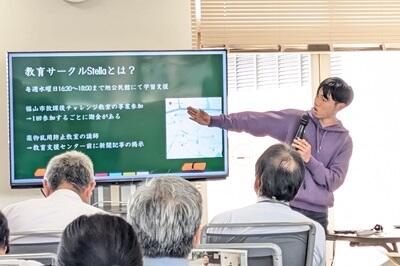 20240612_honbun13.jpg