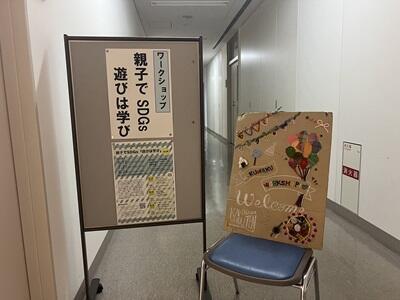 20240628honbun01.jpg