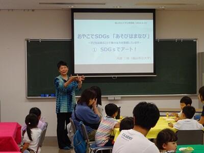 20240628honbun03.jpg