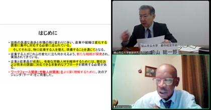 20250108honbun1.JPG