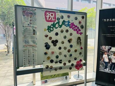 20250704honbun06.jpg