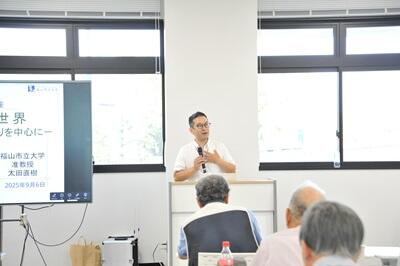 20250918honbun01.jpg