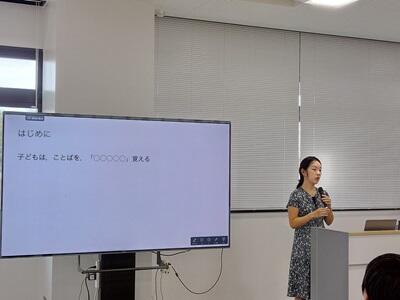 20250927_honbun01.jpg