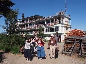 SP7140494.jpg