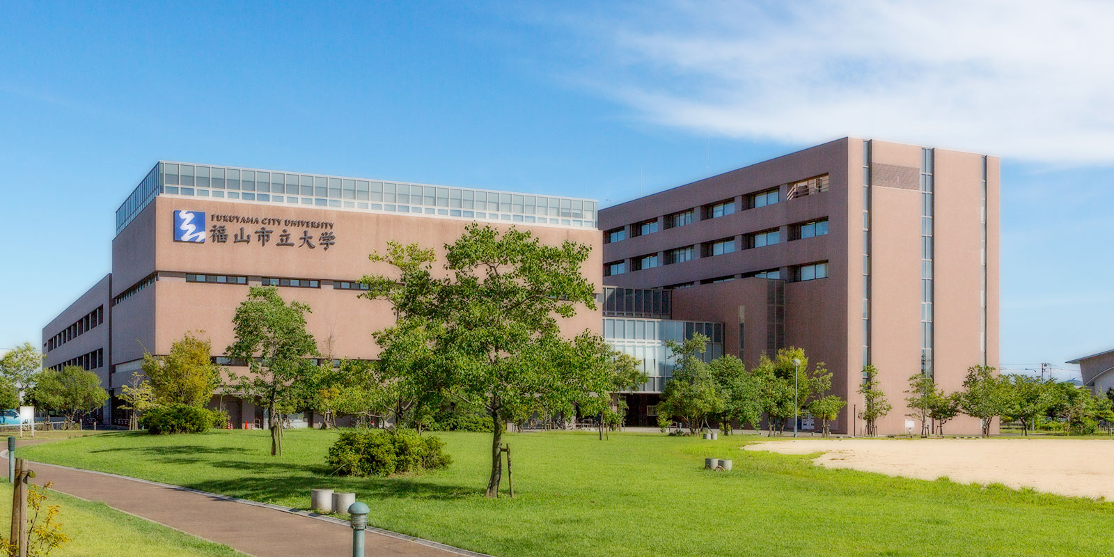 Fukuyama City University