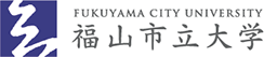 福山市立大学