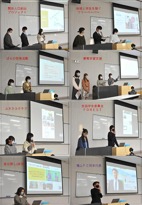 seminer02.jpg