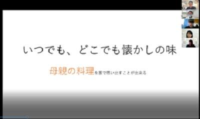 honbun0527hahaoya.jpg