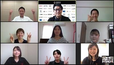 honbunkickoffmeeting.jpg