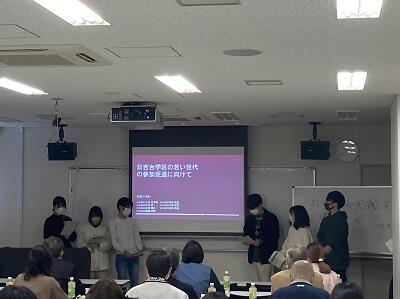 honbunnoborizaka.jpg