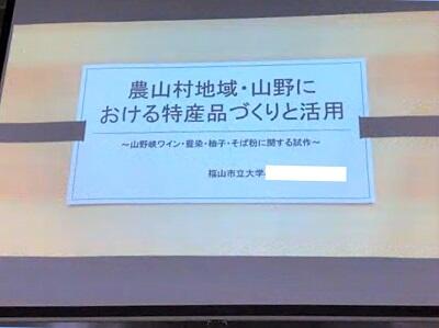 honbun2.jpg
