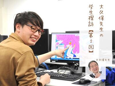 honbun1.jpg
