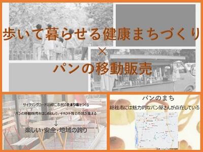 honbun2.jpg