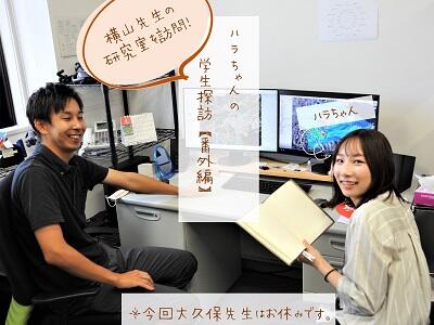 honbun1.jpg