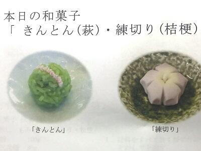 honbun2.jpg