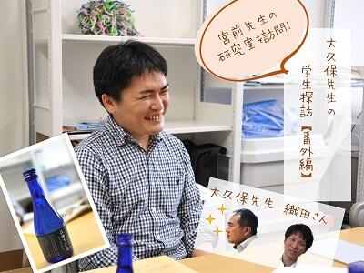 honbun1.jpg