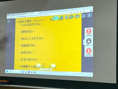 honbun6.jpg