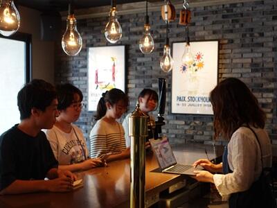 20231024honbun3.JPG