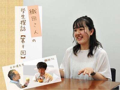 honbun1.jpg