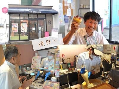 honbun4.jpg