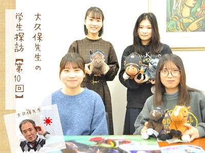 20231228honbun01.jpg