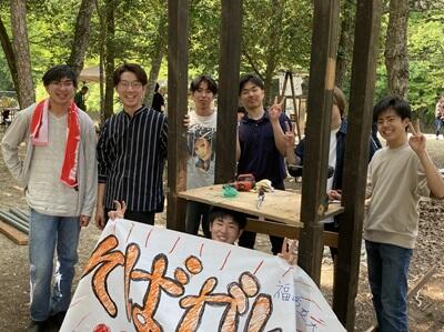 20240613honbun02.jpg