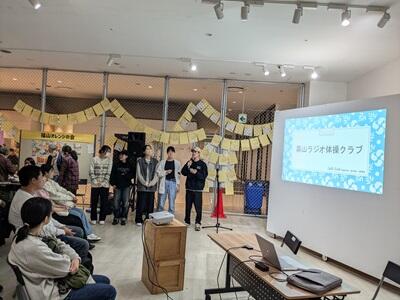 20241126honbun01.jpg