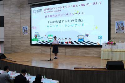 ①(400)IMG_2689.JPG
