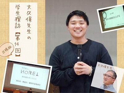 honbun1.jpg