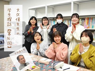 honbun1.jpg