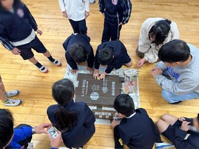 20250313honbun4.jpg