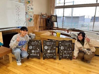 20250313honbun6.jpg