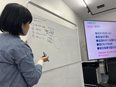 20250319honbun02.jpg