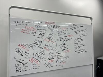 20250319honbun03.jpg