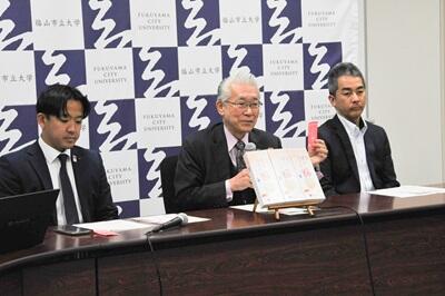 20250408honbun02.jpg