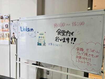 20250718honbun06.jpg