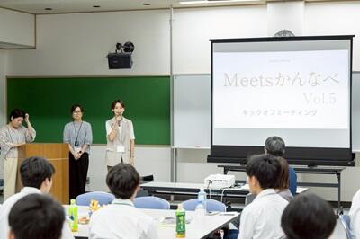 20250723honbun04.jpg