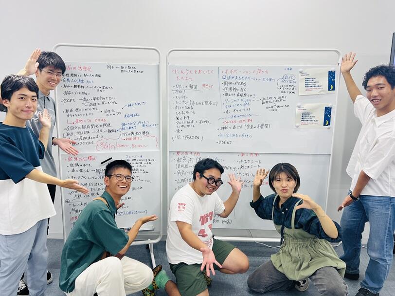 20250804honbun01.jpg