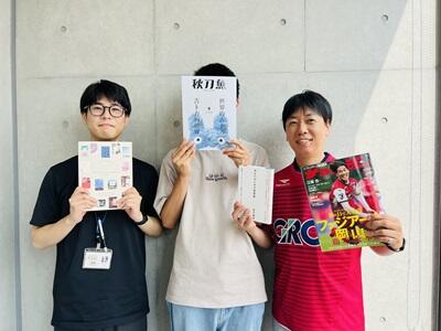 20250814honbun01.jpg