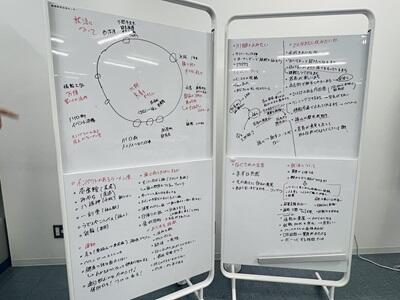 20250910honbun04.jpg