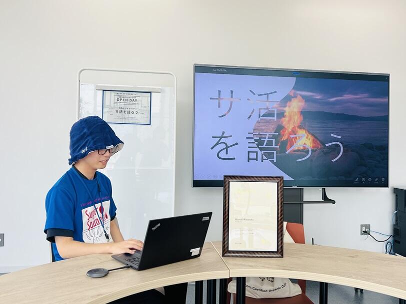 20251014honbun01.jpg