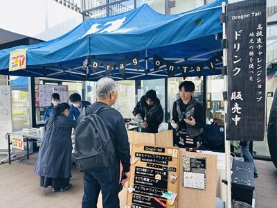 20251222honbun03.jpg
