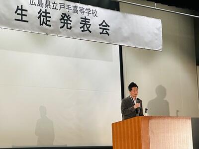 20260220honbun01.jpg