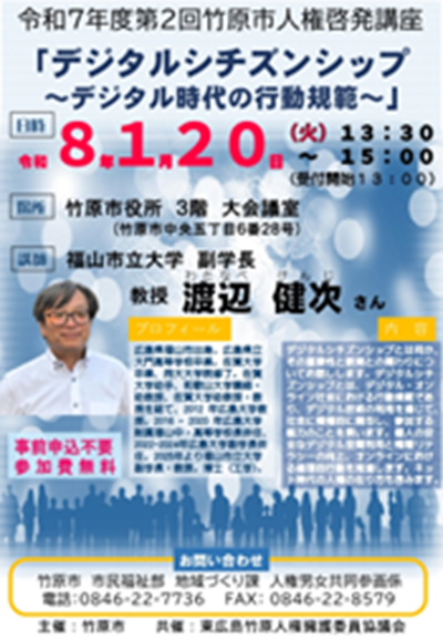 本文3.png