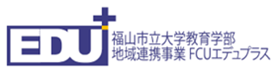 edu+ロゴ 本文.png