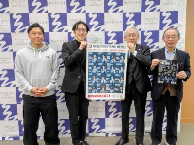 20260310(400)デニックス来学.jpg