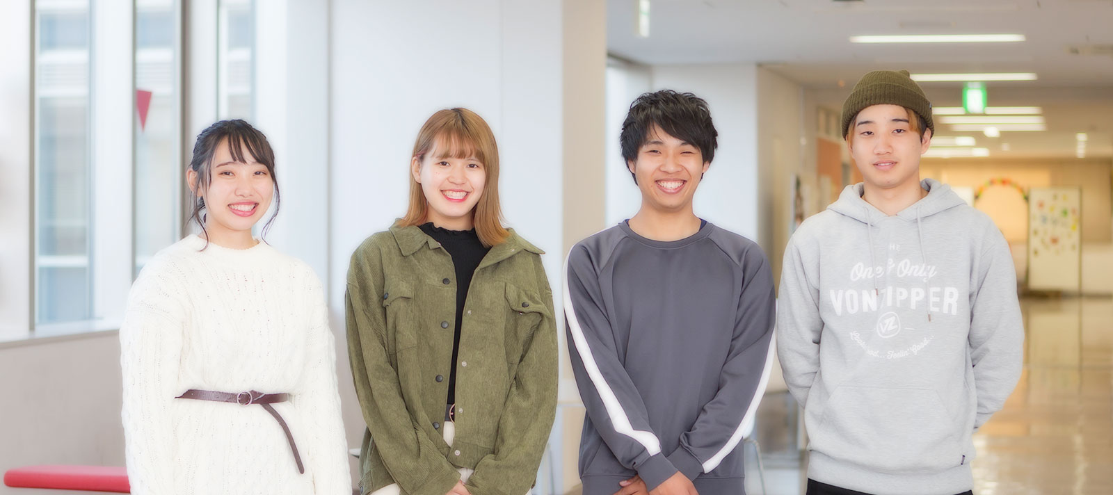メインイメージ